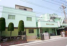 Saikai Rubber Co. Ltd.