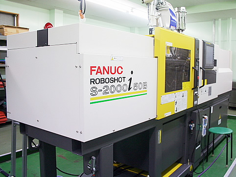 Elastomeric injection molding machine 50ton FANUC S-2000i50B