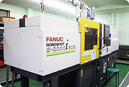 FANUC ROBOSHOT S-2000i 50B